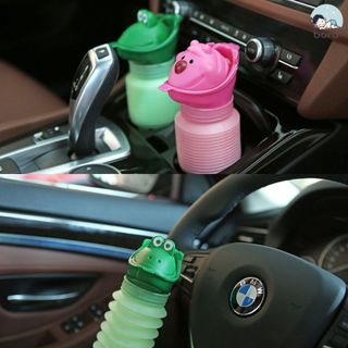 Bình đi tiểu mini cho bé trai, bé gái [Thuận tiện khi cho bé đi chơi, xe hơi, đi du lịch]