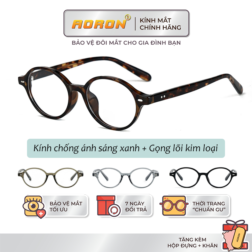Kính Lọc Ánh Sáng Xanh Nam Nữ AORON Tròng Chống Tia UV400,Gọng Kính Unisex Mắt Oval Phong Cách Y2K Có Thể Thay Cận AK179