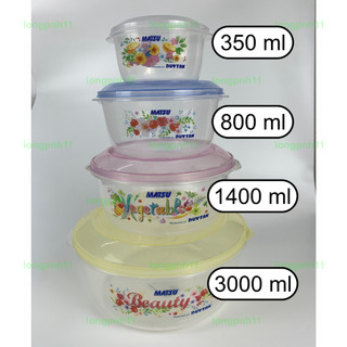  Thố nhựa Duy Tân thực phẩm,Thố nhựa đựng thức ăn.