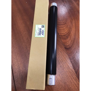 Lô sấy Ricoh loại xịn 7500/7502/7503/6000/6500/6001/7001/2060/2075 - Hàng  Xịn