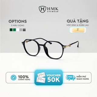 Gọng Kính Cận Nhựa Phối Kim Loại HMK Eyewear Form Vuông Thời Trang - KL83018