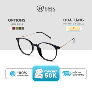  Gọng Kính Cận Tròn HMK Eyewear Nhựa Dẻo Càng Kim Loại Nhiều Màu Thời Trang Nam Nữ - KL83083 