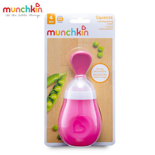 Bình thìa ăn dặm munchkin
