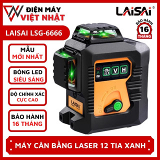 Máy cân bằng laser 12 tia siêu sáng LAiSAi LSG6666 cao cấp mẫu mới - Máy cân mực bắn cốt Laisai chính hãng giá rẻ