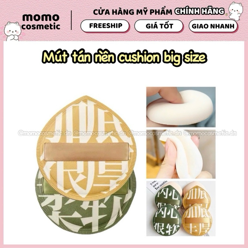 Mút tán nền cushion big size nội địa Trung