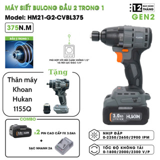 Máy Siết Bulong Hukan G2 - CVBL 375 Đầu 2 Trong 1 Tặng Thân Máy Khoan Hukan 1155Q Không Chổi Than Lực Siết 375N