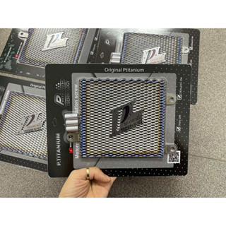   Packing Ptitanium  Che két nước Vario Ab Click 125-150-160 - Cover Radiator Titanium Vario Click Airblade 
