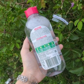 Nước Tẩy Trang Garnier Skinactive 400ml