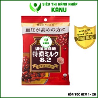 Kẹo sữa đậu đỏ UHA Nhật Bản gói lớn 93g
