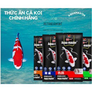 Thức ăn cao cấp cho cá các loại cá chép koi nhật - Aqua master gói 5kg