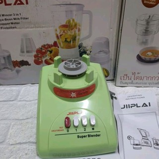 Phụ kiện máy xay Jiplai 308
