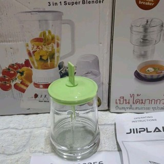 Phụ kiện máy xay Jiplai 308