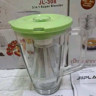 Phụ kiện máy xay Jiplai 308