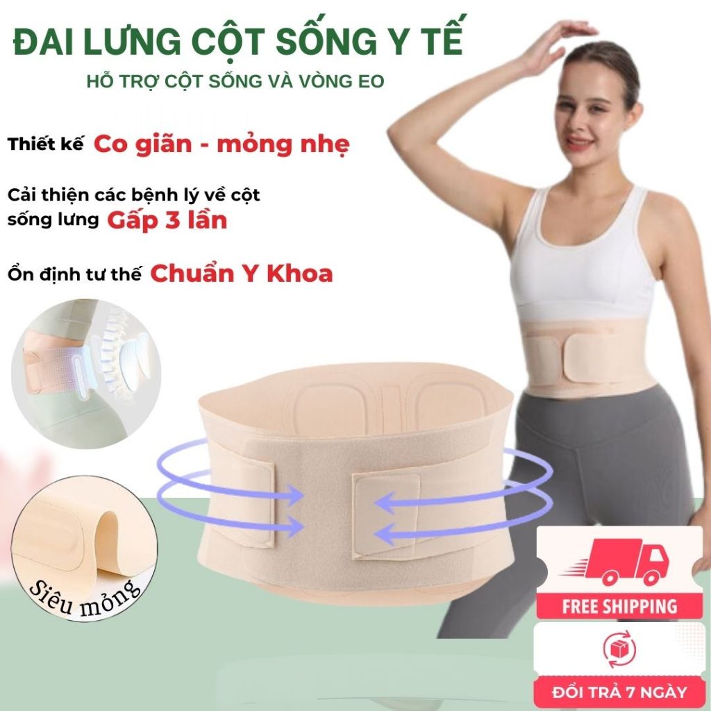 Đai lưng cột sống siêu mỏng chuẩn y khoa - Đai nịt bụng giảm eo chống gù lưng tàng hình cao cấp