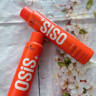  Keo xịt giữ nếp tóc và bóng mượt Osis Velvet  L1  200ml 