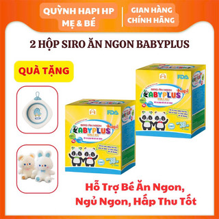 2 HỘP SIRO ĂN NGON BABYPLUS