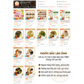 Lá nếp sấy lạnh 200g (lá dứa, lá thơm, tạo hương vị cho món ăn)