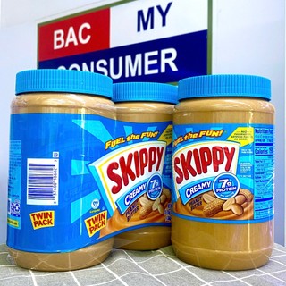 Bơ đậu phộng skippy peanut - 1,36 kg
