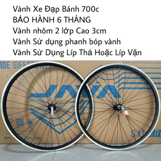  Bộ vành xe đạp đua bánh 700C cao 3cm đan sẵn líp vặn líp thả phanh U V cao cấp 