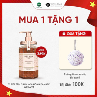 Sữa Tắm Hoa hồng Weilaiya hương nước hoa mê đắm, làm sạch cấp ẩm cho da