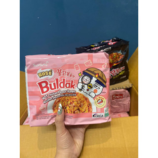  Lốc 5 gói - MÌ CAY SAMYANG ROSE MÌ SAMYANG HOA HỒNG 