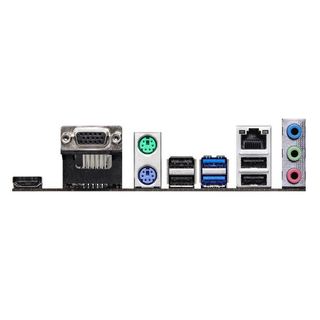 FE chặn main ASROCK H510M-HVS R2.0 (Mainboard IO Shield: 62)