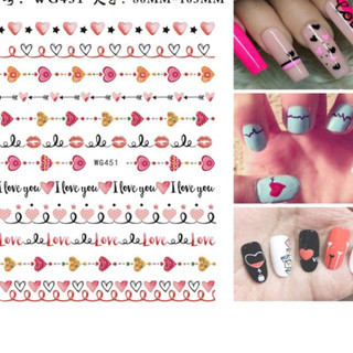 sticker valentine đáng yêu