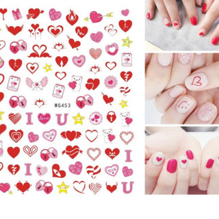 sticker valentine đáng yêu