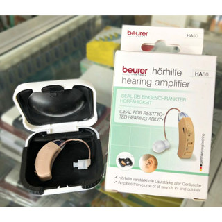 ✅ Máy trợ thính không dây Beurer HA50