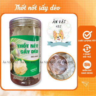 Thốt Nốt Sấy Dẻo Ít Đường Ăn Vặt 492