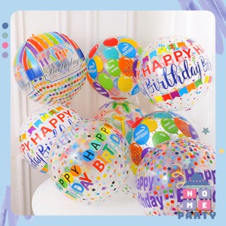 [TPHCM] Bong Bóng Jumbo 4D 24inch Happy Birthday Trong Suốt Nhiều Màu Trang Trí Sinh Nhật