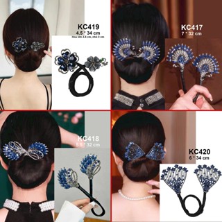  Thời Trang Tóc Nữ Dự Tiệc - Dụng Cụ Tạo Kiểu Tóc Búi Kẹp Quấn Tóc Hình Hoa Và Đá Xanh KC419 KC420 