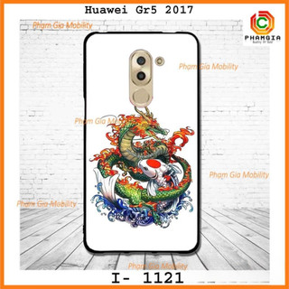 Ốp điện thoại Huawei Gr5 2017 (P1)