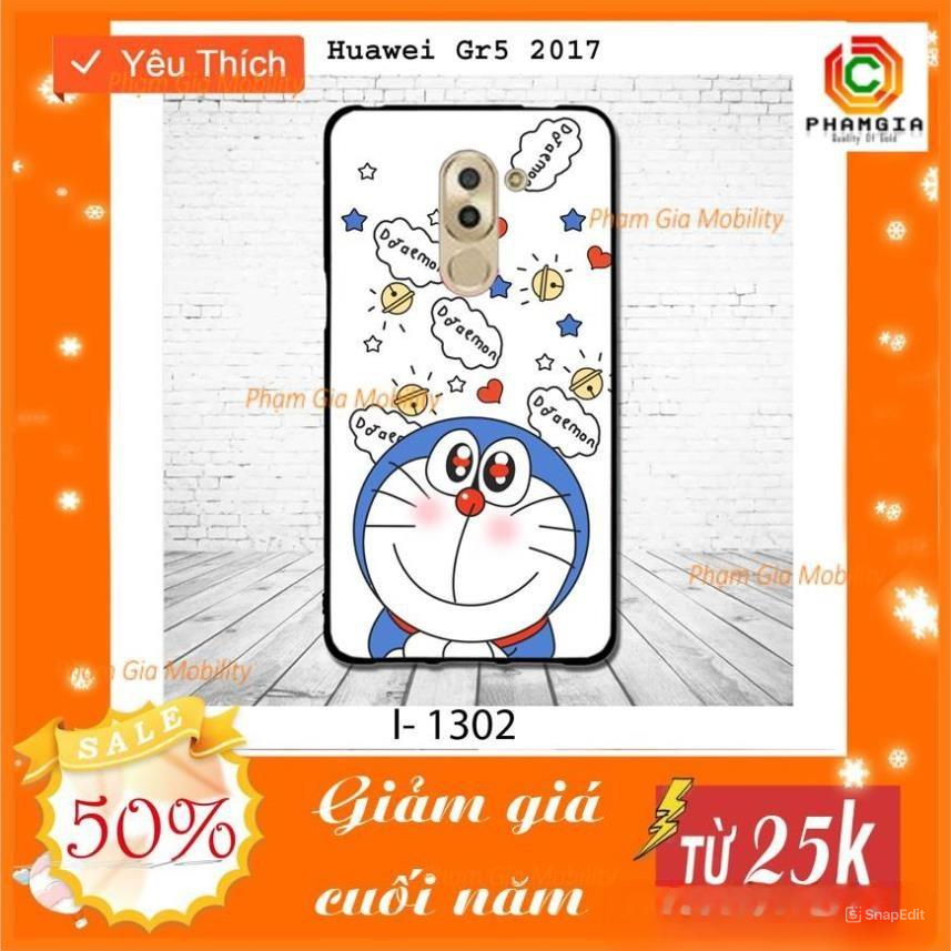 Ốp điện thoại Huawei Gr5 2017 (P1)