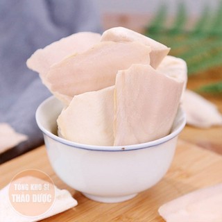 Mai Mực Tách Vỏ 500g