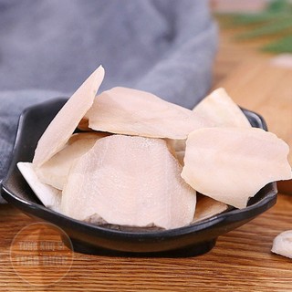 Mai Mực Tách Vỏ 500g