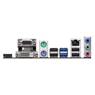 FE chặn main ASROCK H510M-HDV (Mainboard IO Shield: 60)