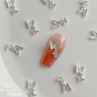 LẺ 1 CÁI CHARM BUOM TRANG TRÍ MÓNG