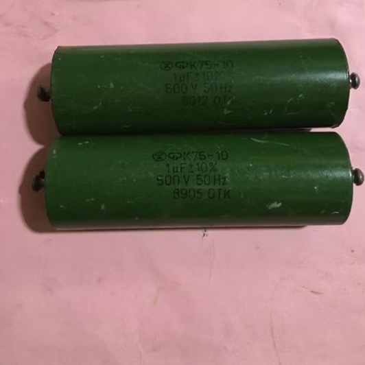 (2chiếc)Tụ dầu Nga 1uf500v(B)