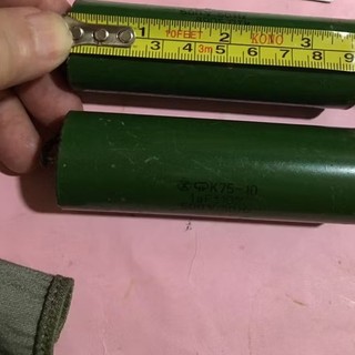 (2chiếc)Tụ dầu Nga 1uf500v(B)
