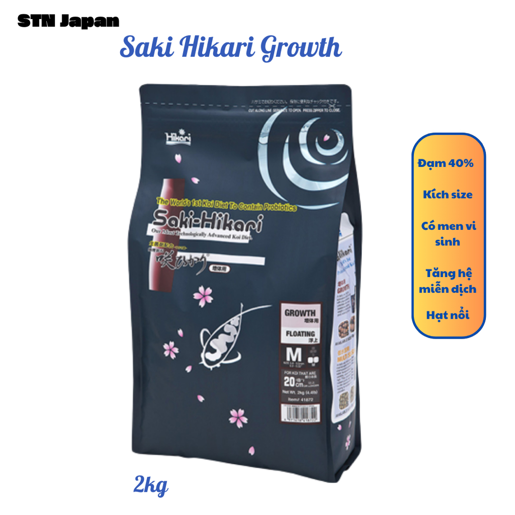 Cám cá koi cao cấp Hikari Nhật Bản Saki Hikari Growth cám tăng trưởng cá koi nhanh, cực giàu đạm hạt
