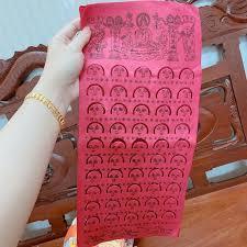 Giấy cúng QÚY NHÂN(Quý nhơn)/10 tờ thờ cúng