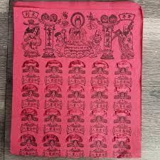 Giấy cúng QÚY NHÂN(Quý nhơn)/10 tờ thờ cúng