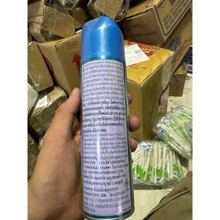 Xịt đuổi chuột Rat Off thái lan 200ml