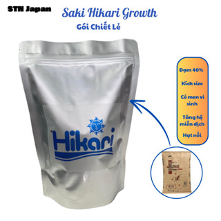 Cám cá koi tăng trưởng cực nhanh giàu dinh dưỡng cám thơm không gây vàng nước hạt nổi Saki Hikari Growth S 1kg 20