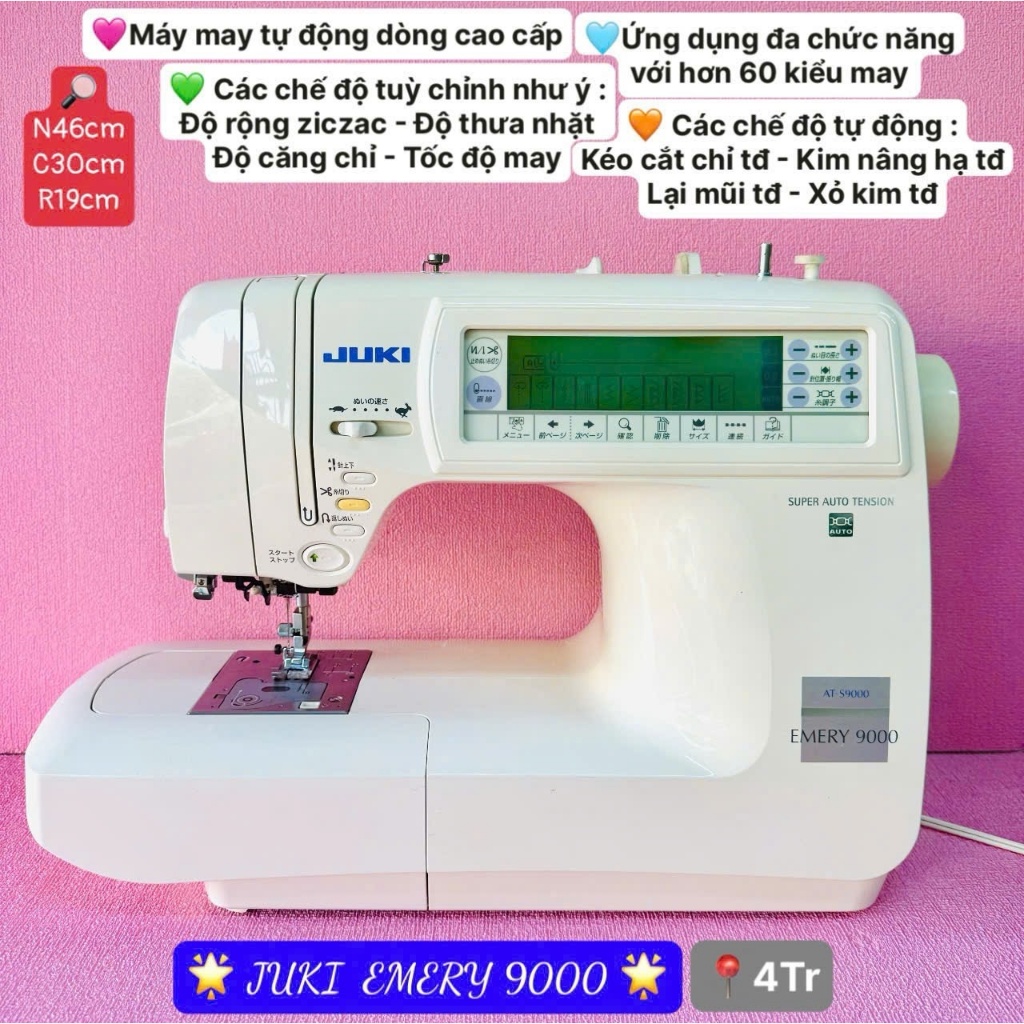 MÁY MAY JUKI ĐA NĂNG CẢM ỨNG ĐỜI MỚI
