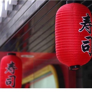 Lồng đèn Nhật Bản  Andhere