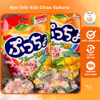 Kẹo Dẻo Sữa Chua Sakura, Kẹo Sữa Chua Trái Cây Nhật Bản Thơm Ngon - Ăn Vặt 492