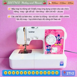 MÁY MAY MINI BROTHER NHẬT BẢN