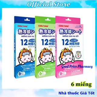 [Hộp 6 miếng] Miếng dán Cooltana - Dán hạ sốt Cooltana cho bé - Dùng được cho trẻ nhỏ, trẻ sơ sinh